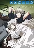 Yosuga no Sora (  ) HD