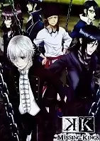     K Project