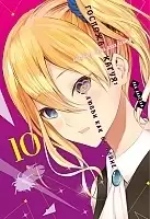   :     .    .  10