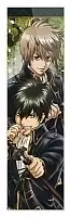    Gintama