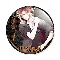 ������ Diabolik Lovers - Yuma Mukami