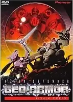 Alien Defender Geo Armor - Kishin Corps ( 1941) MPEG4