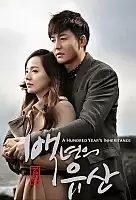 ������� �������� / Baeknyeoneui Yoosan / A hundred year�s inheritance / Third Generation Noodle House HD (720p)