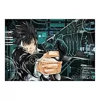  Psycho-Pass - Shinya Kougami ( A3, 252 )
