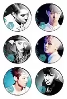    "EXO" No.2