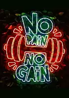 ������ �������� No Pain No Gain