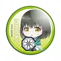  Mahouka Koukou no Rettousei - Chibi Mizuki Shibata