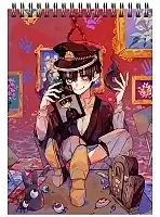    A5 Toilet-bound Hanako-kun