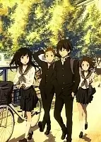 Hyouka () HD