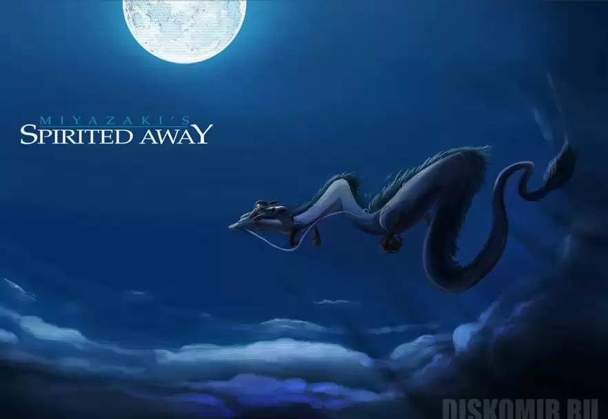 ������ �������� Spirited Away Haku and Sen