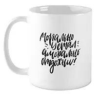 ������ �������� �����, ��������� �������