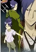   Katekyo Hitman Reborn!  4