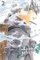   .  2