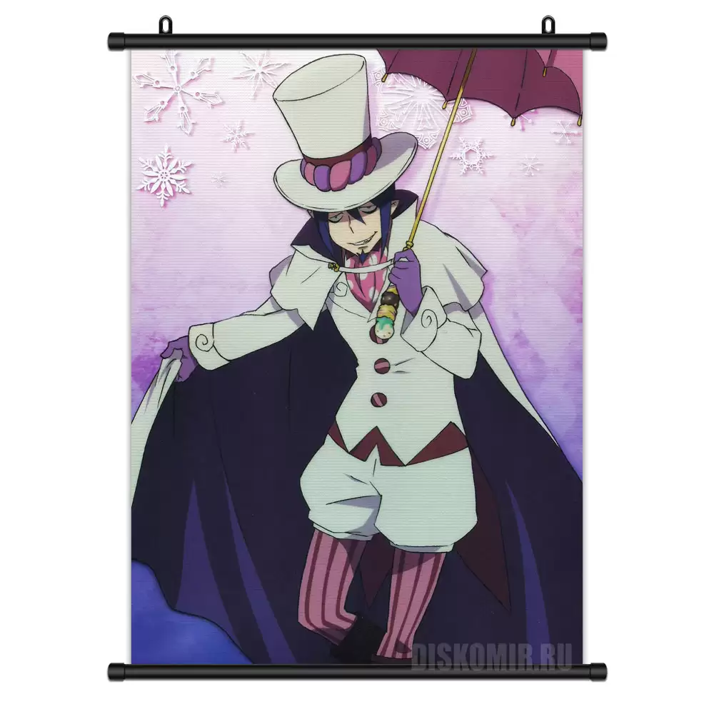     Ao no Exorcist Mephisto Pheles       / Ao no Exorcist / Blue Exorcist