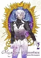   .  2