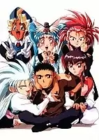 Tenchi Muyou! Bangaihen: Galaxy Police Mihoshi Space Adventure (����� - ������! ������ ������) HD