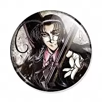  Hellsing - Rip Van Winkle