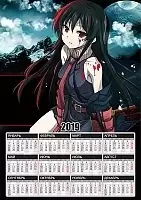   3  2025   !