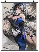 ������� �������� Wuthering Waves / Yangyang