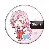 ������ TenSura - Chibi Shuna