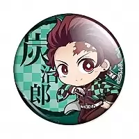  ,   - Chibi  