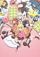    / Gabriel DropOut