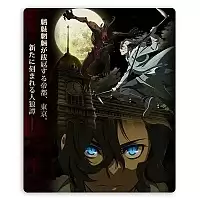     Tenrou: Sirius the Jaeger - Yuliy