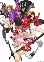 Hyakka Ryouran: Samurai Girls ( ) HD
