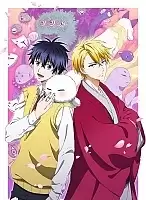    / Fukigen na Mononokean