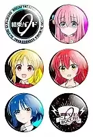     ! No.2