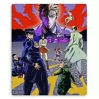     JoJo no Kimyou na Bouken: Diamond wa Kudakenai