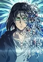 Attack on Titan: Final Season Part 2 /  : .  2 HD