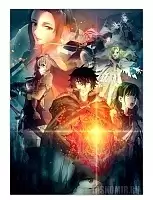 ������ �������� ����������� ����� ���� 2