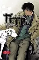   / Hero.  1