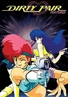 ������� ������� / Dirty Pair [26 �� 26] DVD