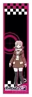   3 -  
