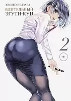   -.  2
