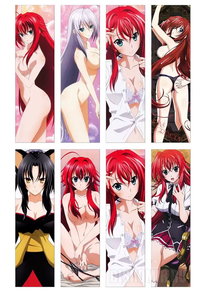 ����� �������� High School DxD No.1