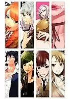 ����� �������� Kangoku Gakuen No.2