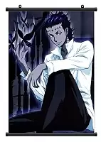   D.Gray-man 97708