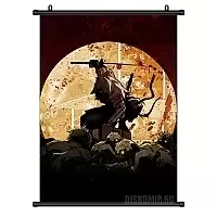   Yaiba: Ninja Gaiden Z