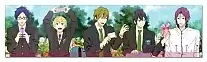  Free! 349517