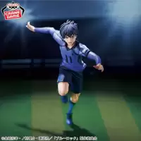  SAV Blue Lock Yoichi Isagi - The Blue Lock Eleven