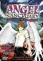 Angel Sanctuary ( )