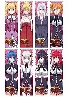   High School DxD No.2