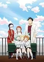      / Demi-chan wa Kataritai
