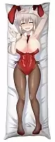      -  !