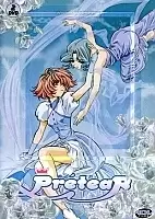 Pretear - The New Legend of Snow White (    )