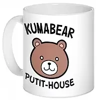  "Food Wars!" Kuma Bear Putit-House