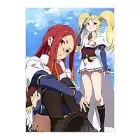 ������ �������� ��, � ����, � ��� ��? - �������� � �������